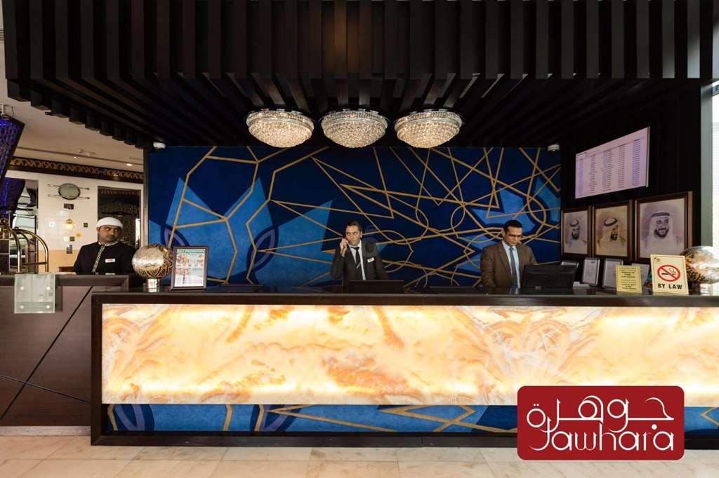 The Park Hotel Formerly Dubai Interiør bilde