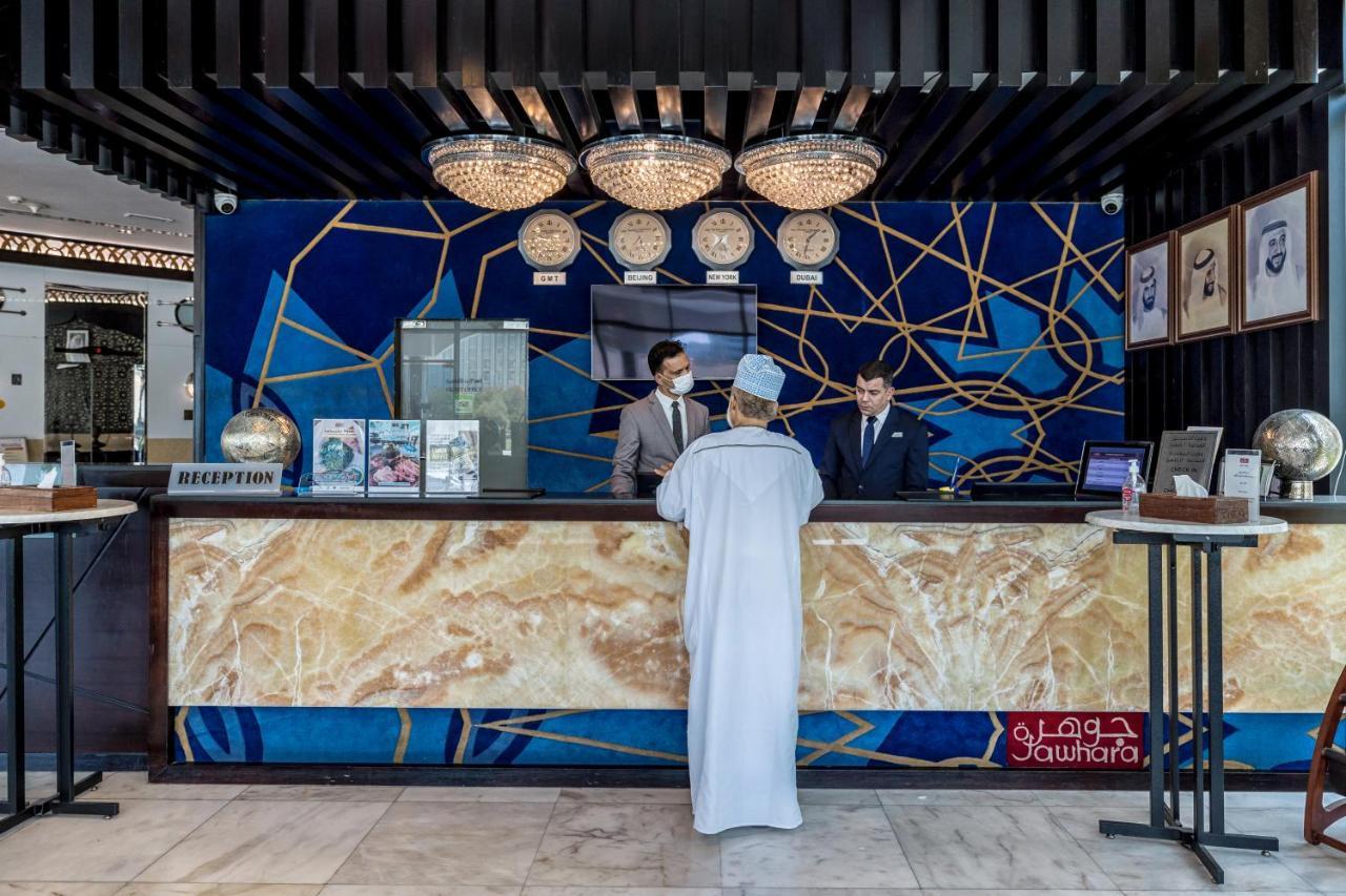 The Park Hotel Formerly Dubai Eksteriør bilde