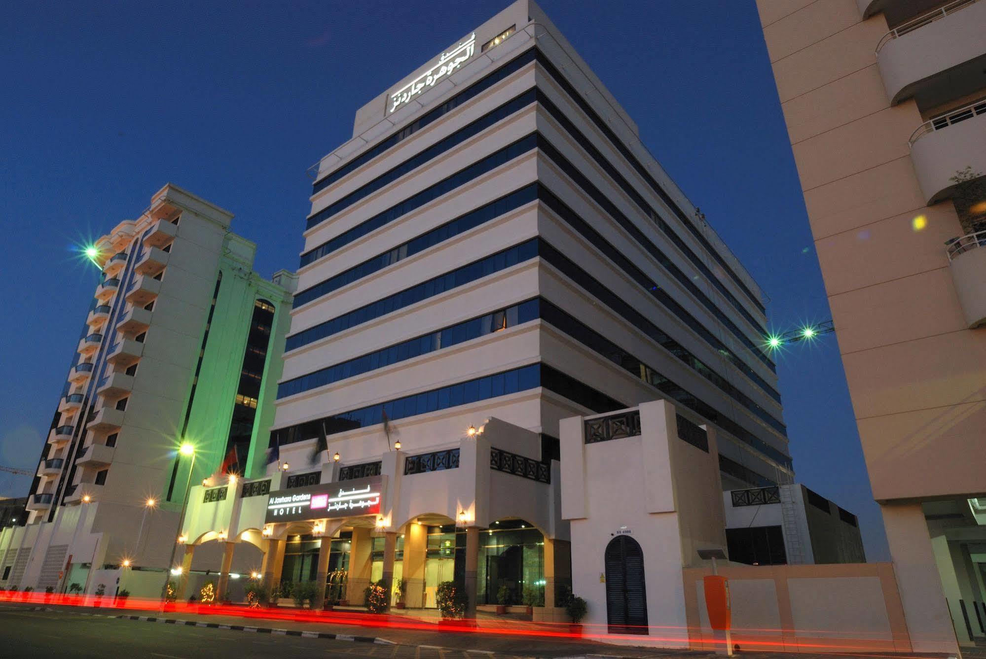 The Park Hotel Formerly Dubai Eksteriør bilde