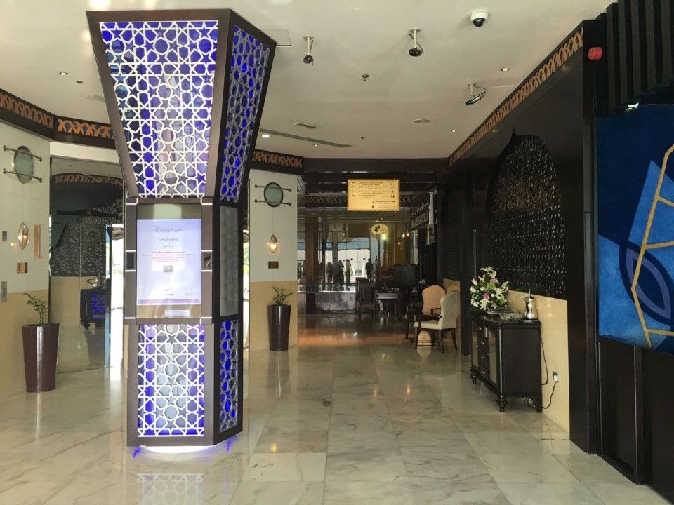 The Park Hotel Formerly Dubai Eksteriør bilde